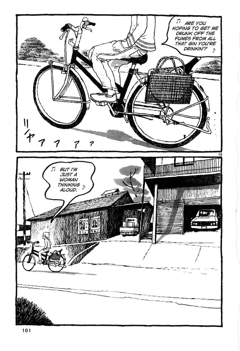 Page 20 Chapter 3 Sunny