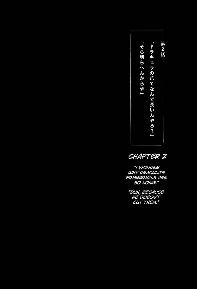 Page 1 Chapter 2 Sunny