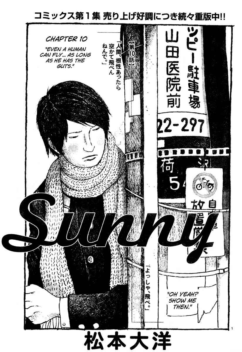 Page 1 Chapter 10 Sunny