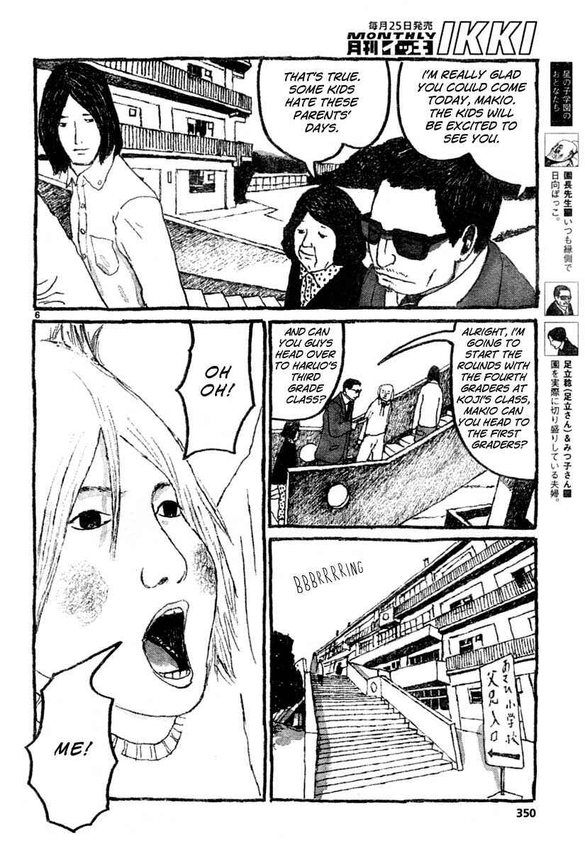 Page 6 Chapter 9 Sunny