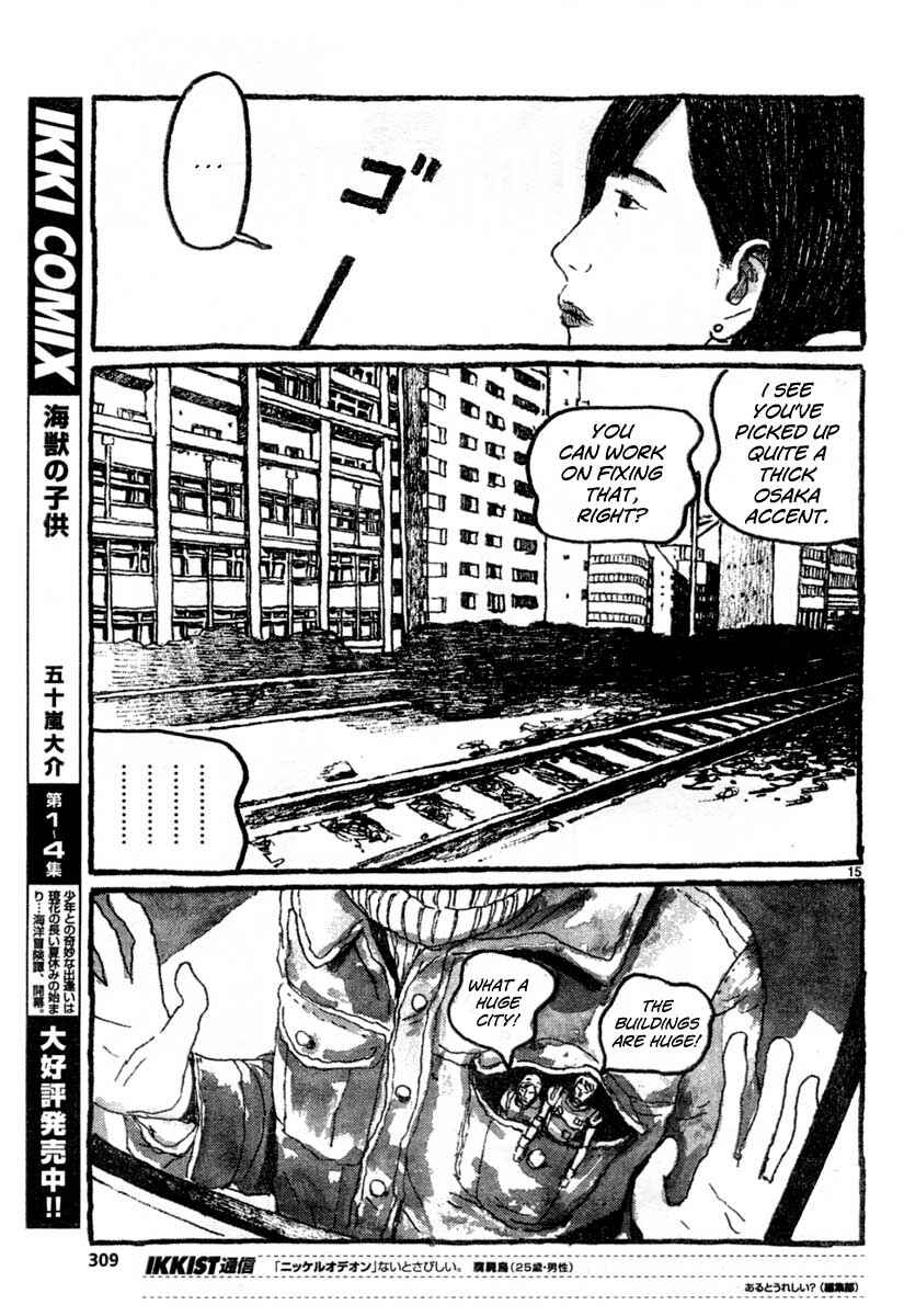 Page 14 Chapter 11 Sunny