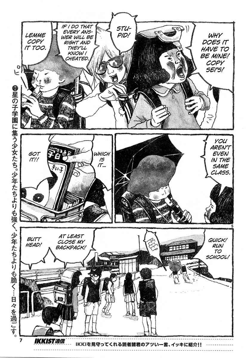 Page 4 Chapter 7 Sunny