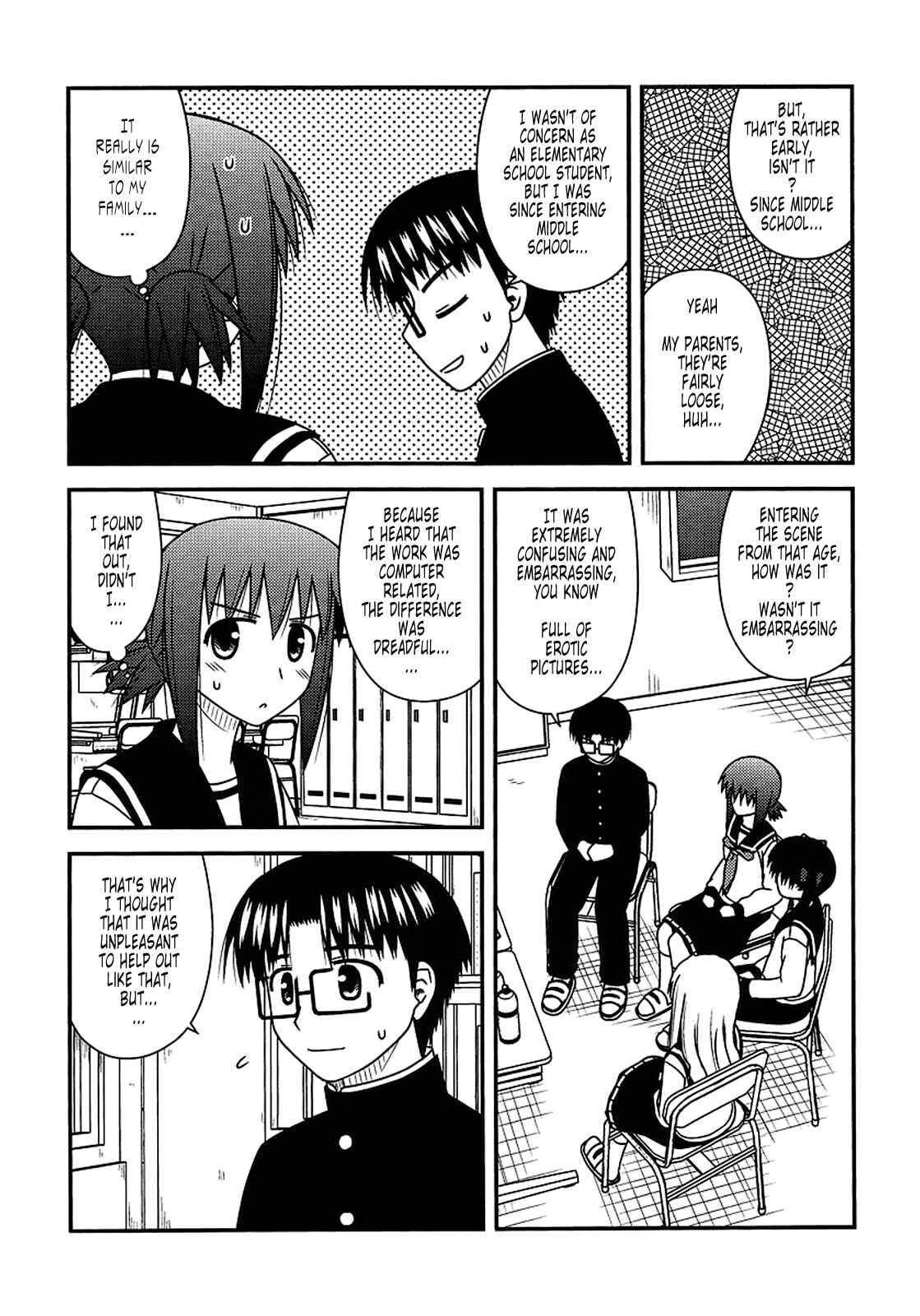 Page 21 Chapter 21 Koe de Oshigoto!