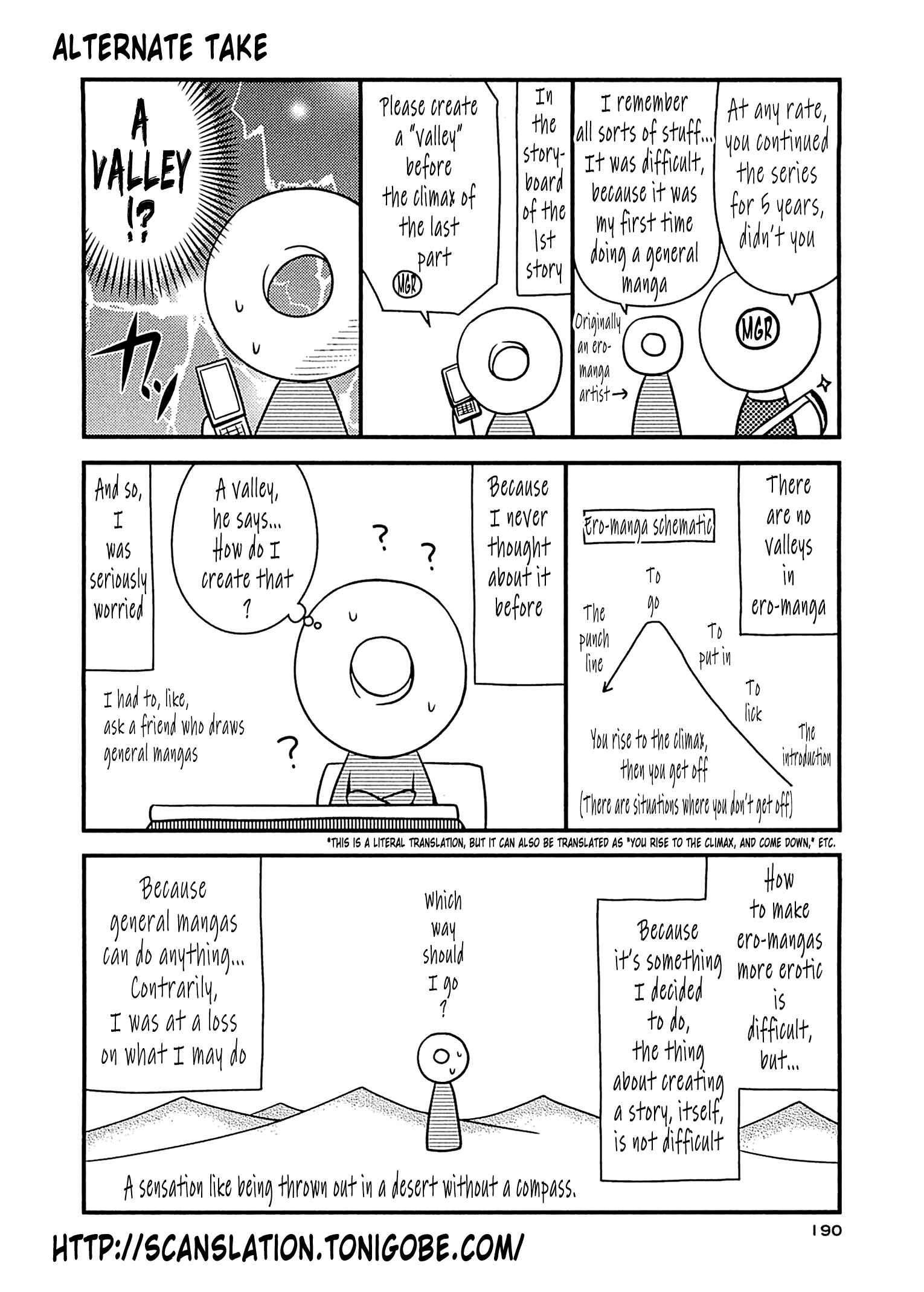 Page 10 Chapter 60.2 Koe de Oshigoto!
