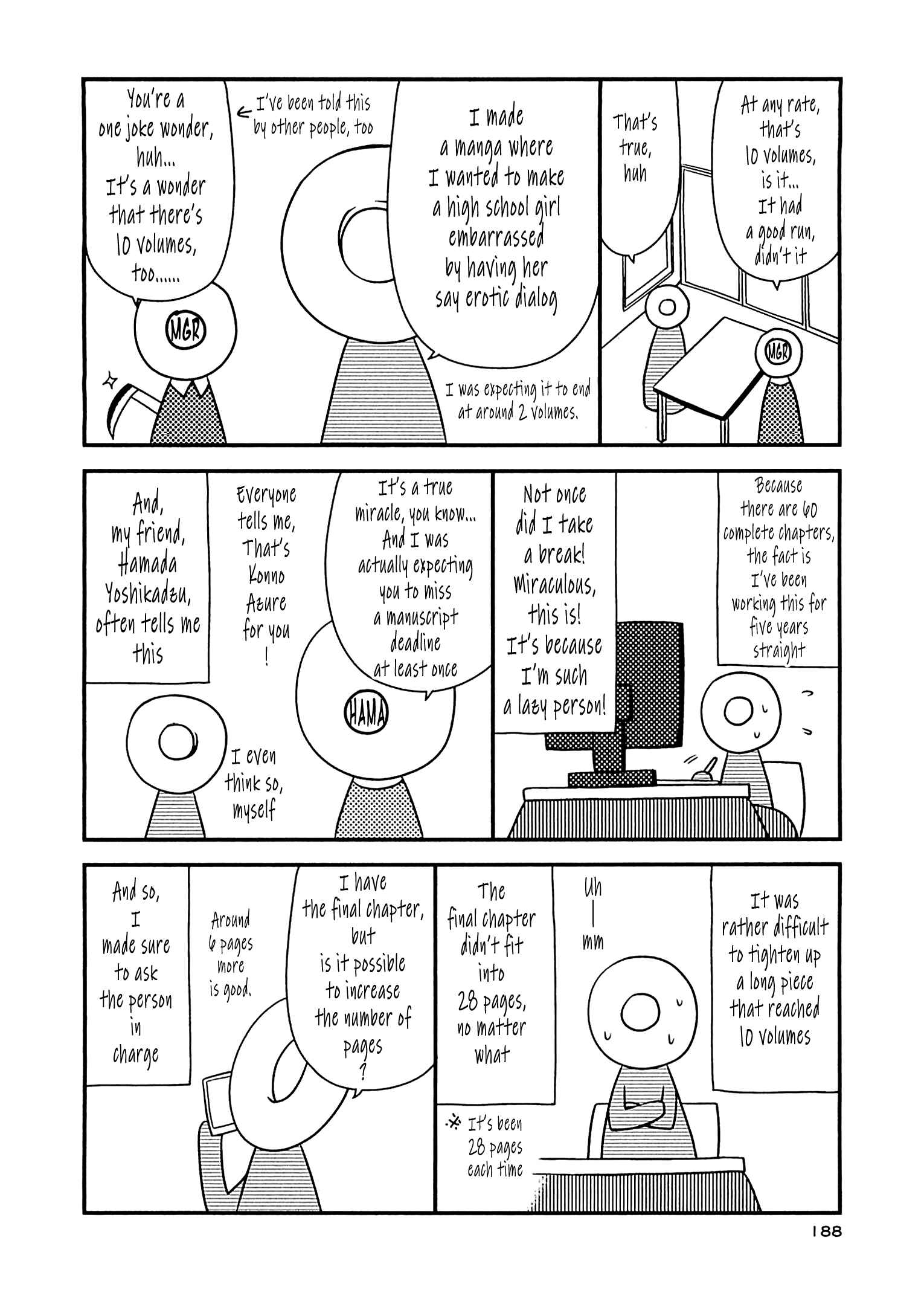 Page 2 Chapter 60.2 Koe de Oshigoto!