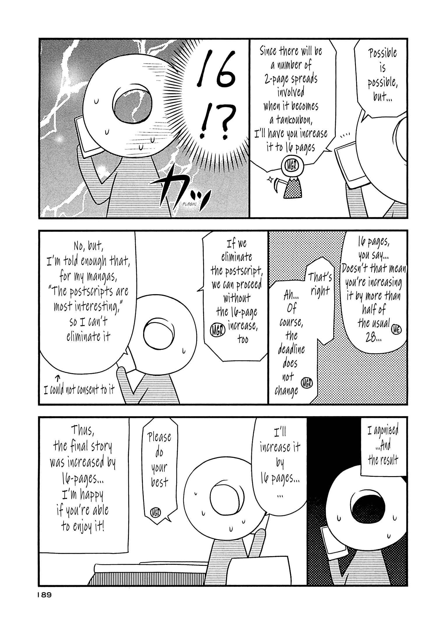 Page 3 Chapter 60.2 Koe de Oshigoto!
