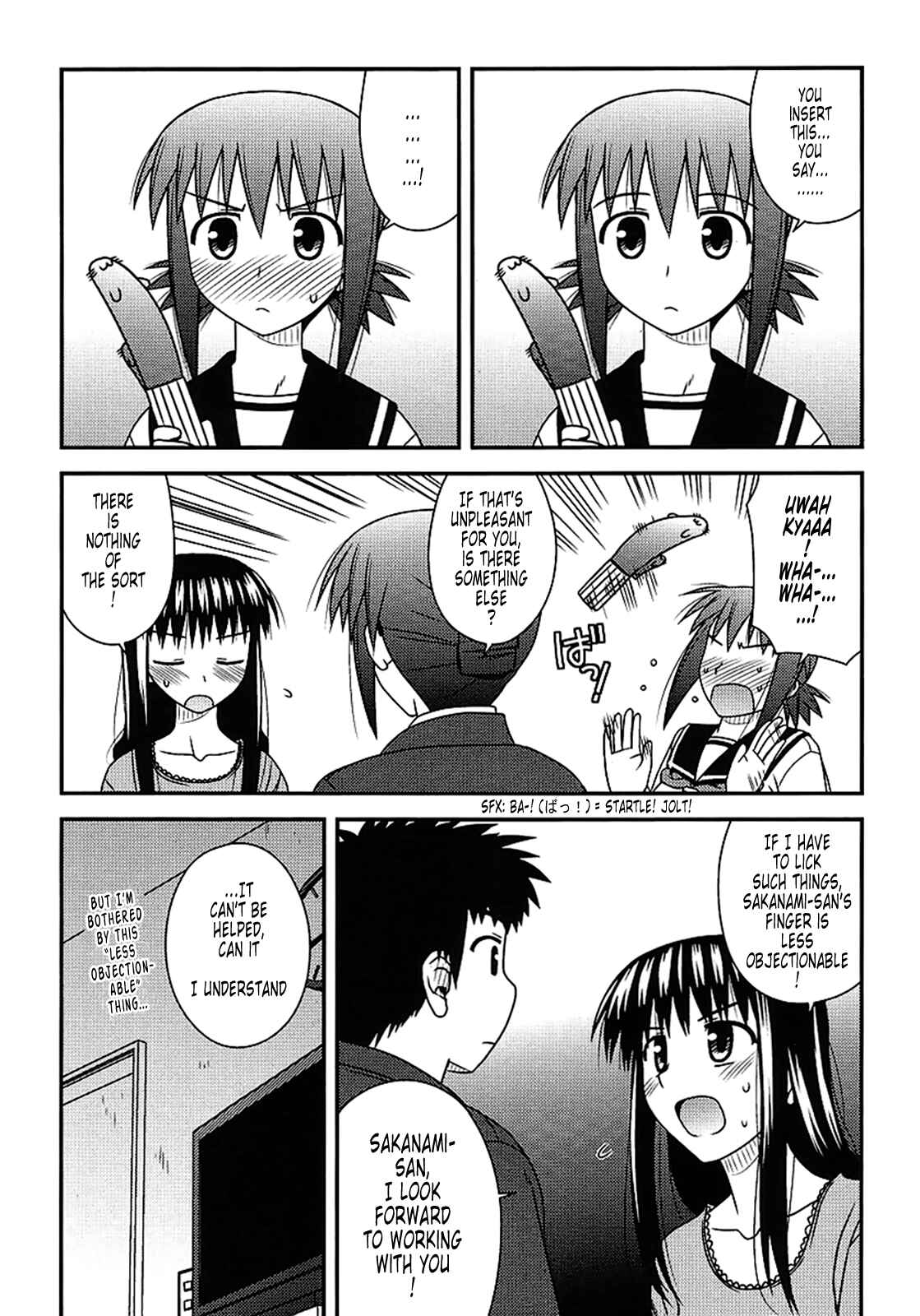 Page 15 Chapter 15 Koe de Oshigoto!