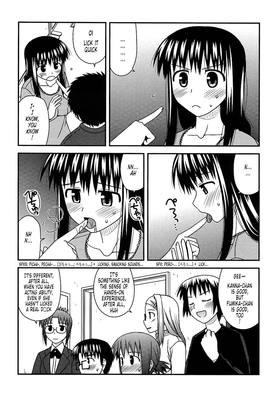 Page 16 Chapter 15 Koe de Oshigoto!