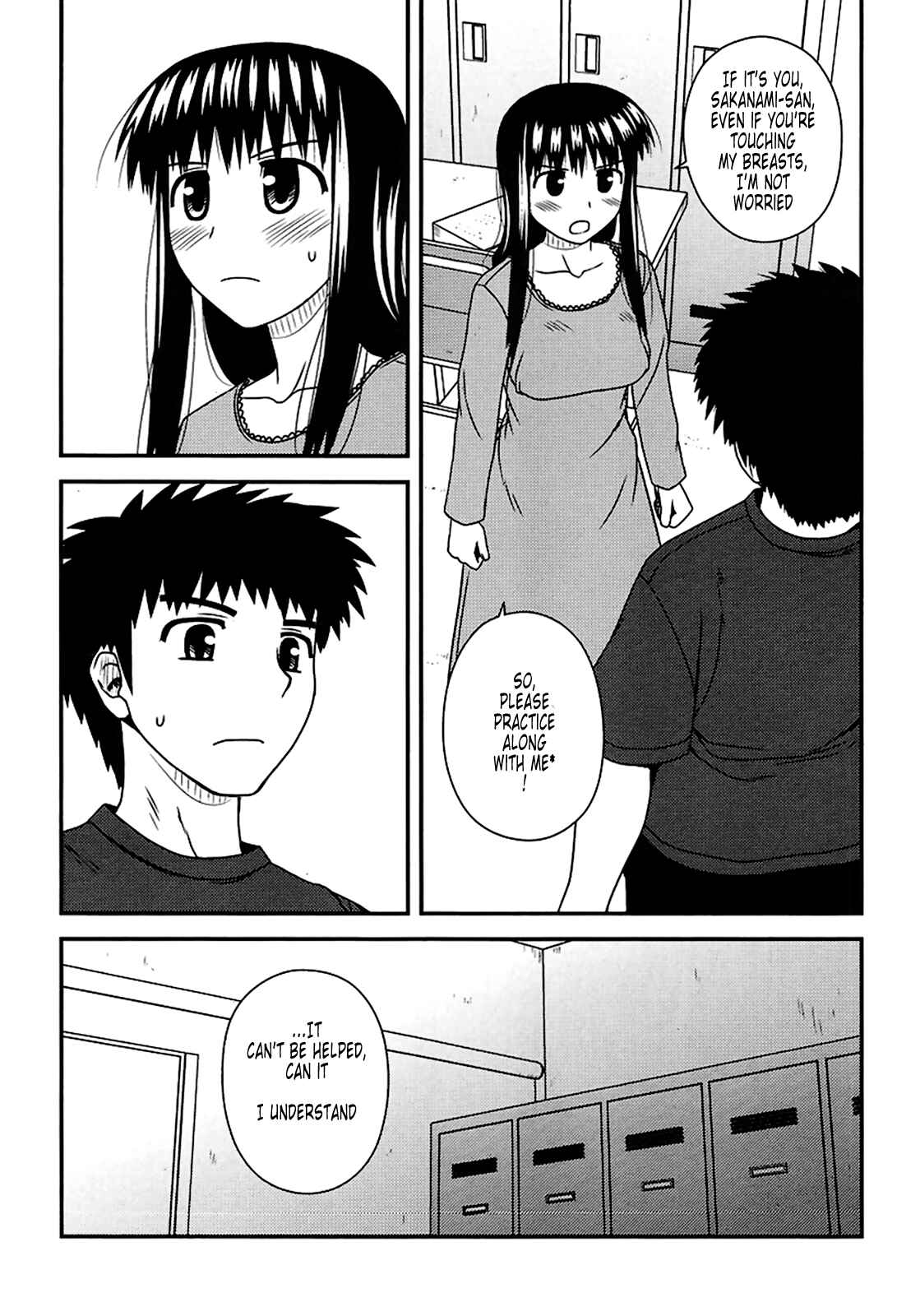 Page 22 Chapter 15 Koe de Oshigoto!