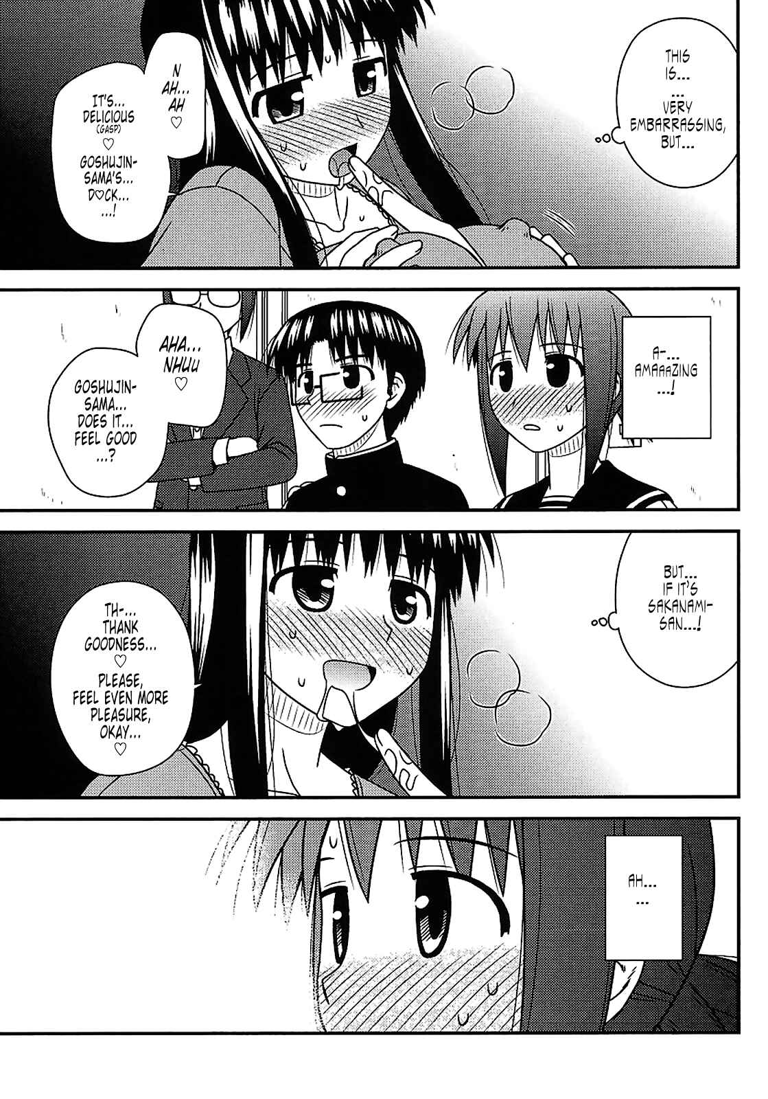 Page 25 Chapter 15 Koe de Oshigoto!