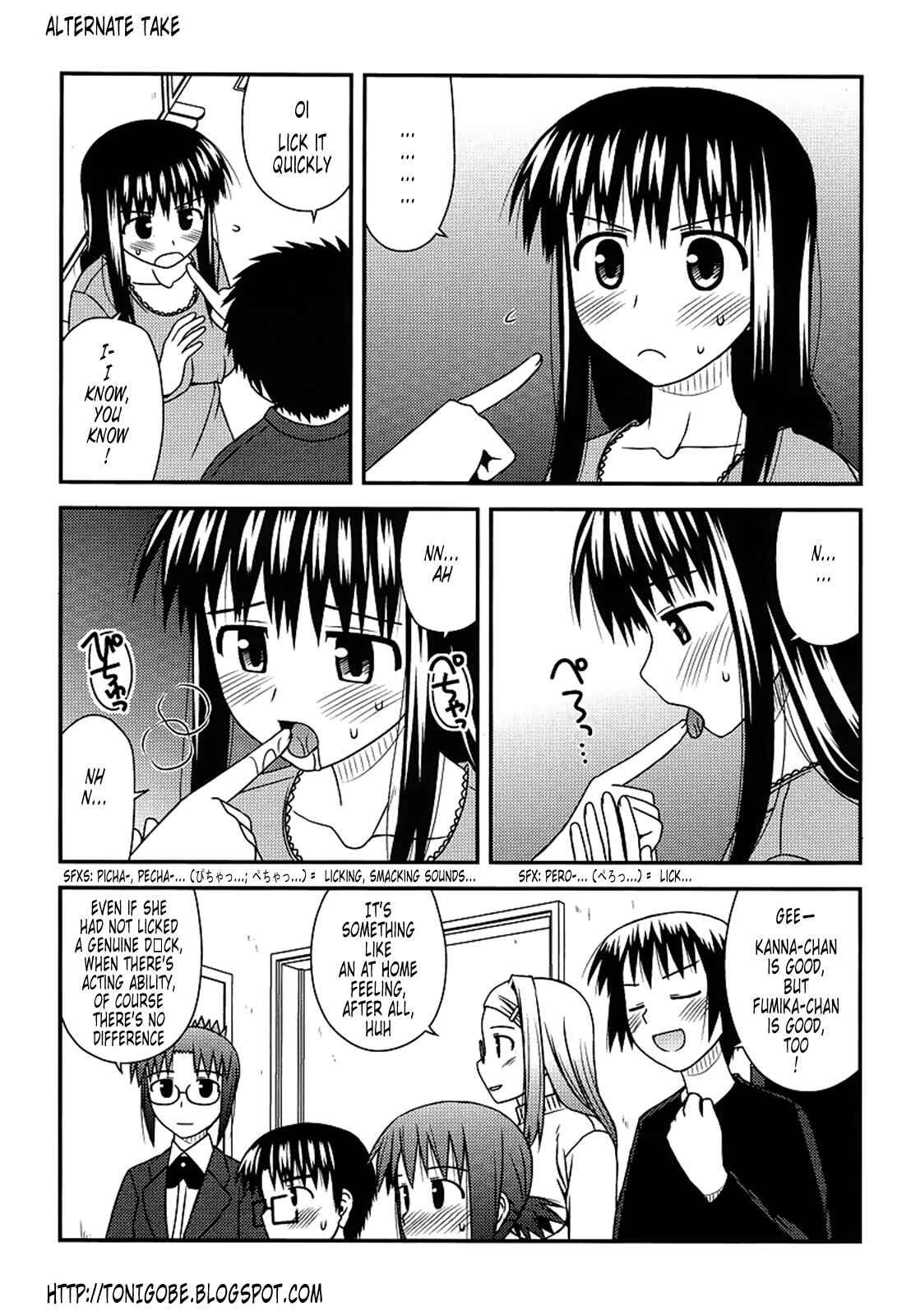 Page 29 Chapter 15 Koe de Oshigoto!