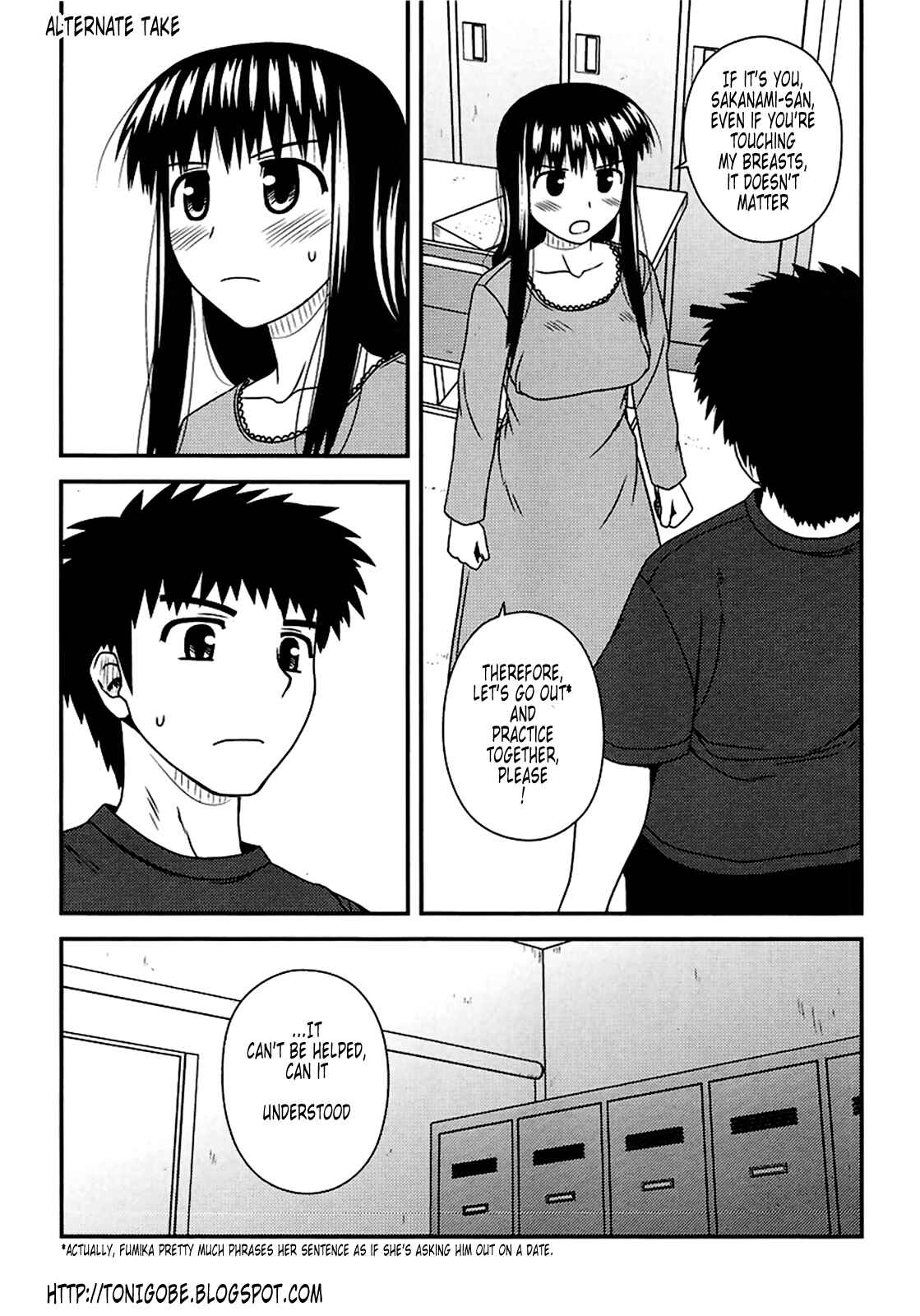 Page 31 Chapter 15 Koe de Oshigoto!