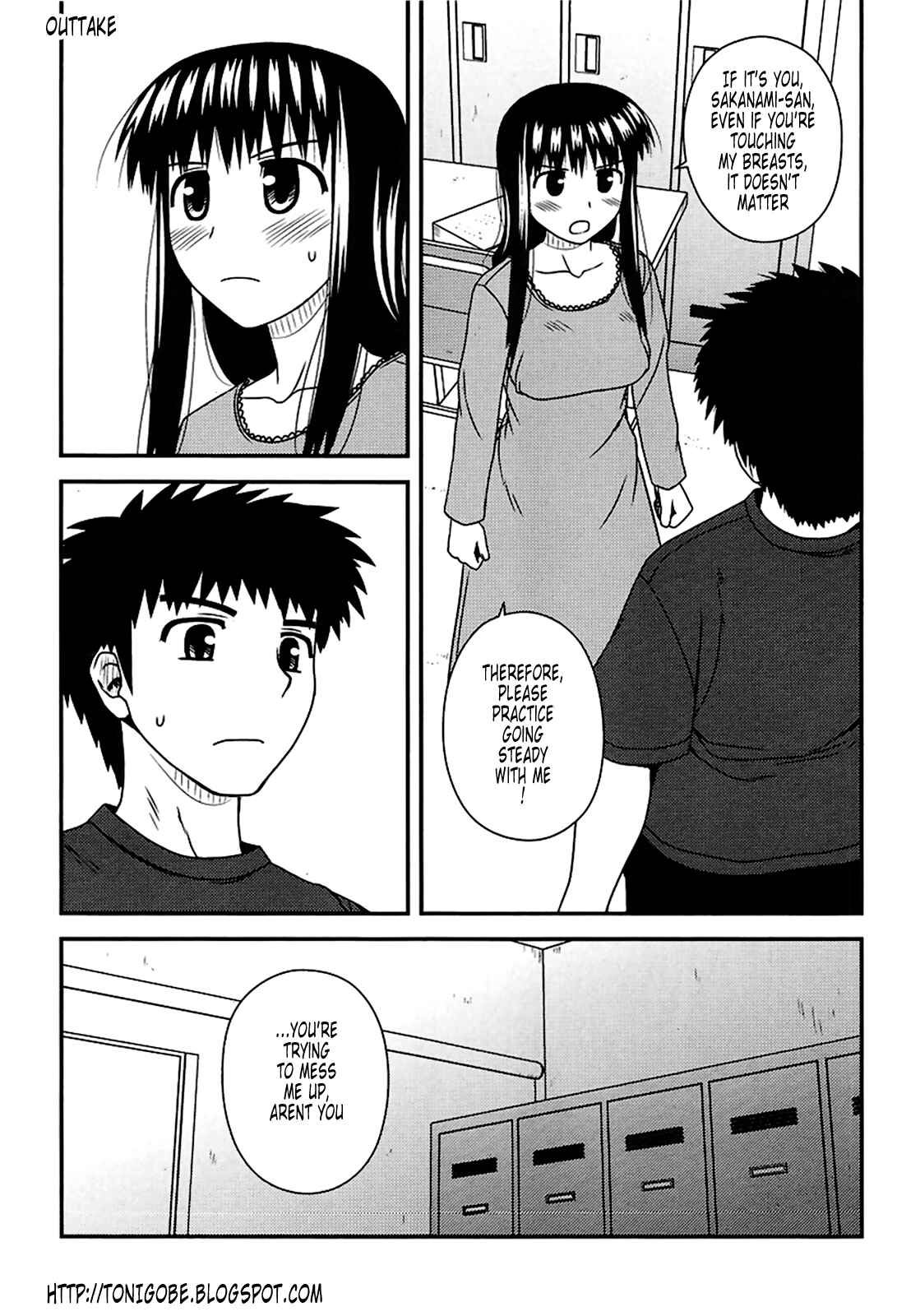 Page 32 Chapter 15 Koe de Oshigoto!