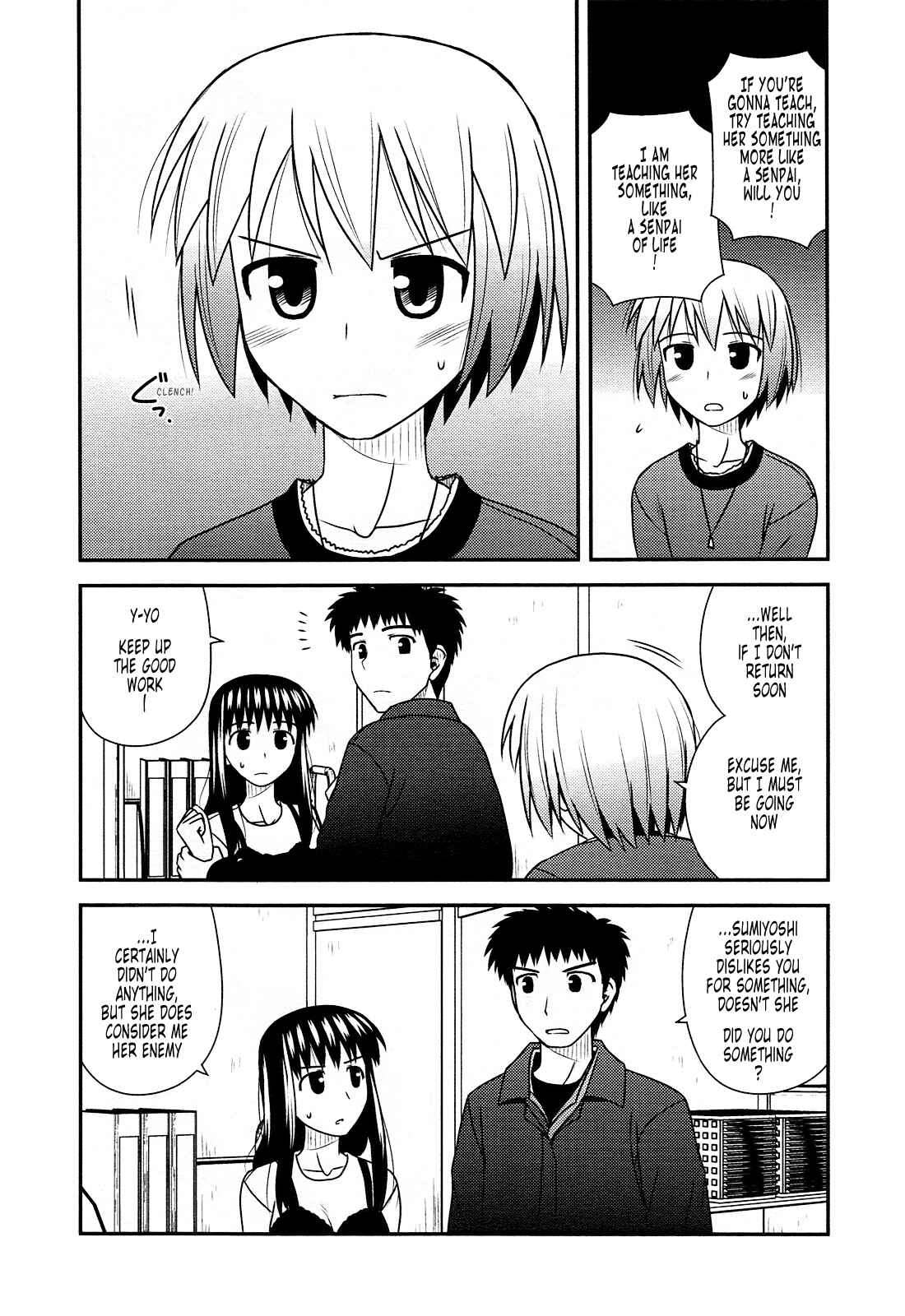 Page 14 Chapter 33 Koe de Oshigoto!