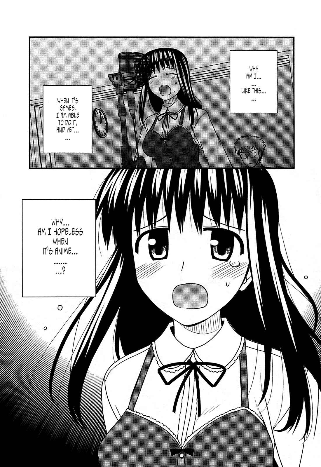 Page 23 Chapter 33 Koe de Oshigoto!