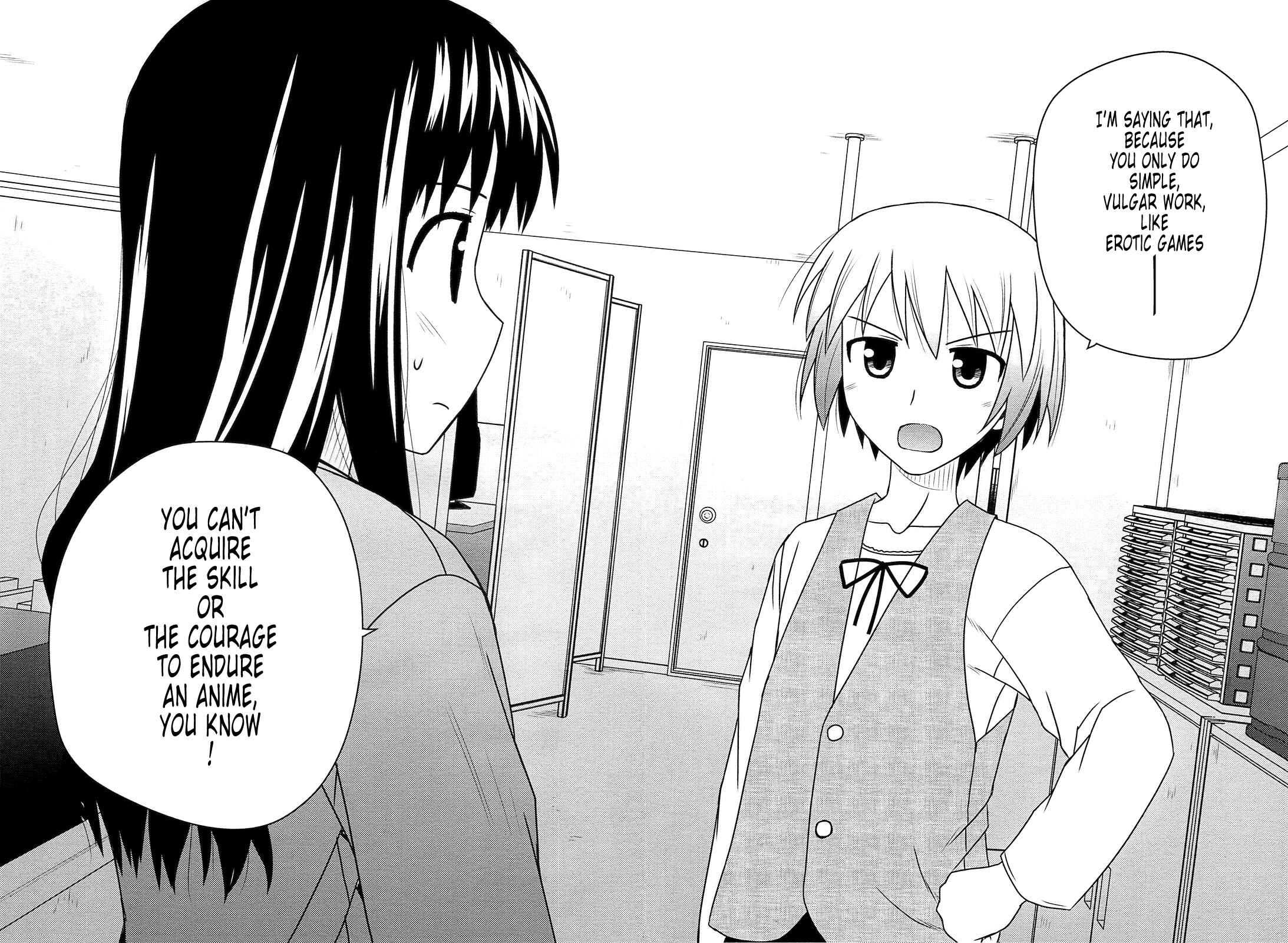 Page 26 Chapter 33 Koe de Oshigoto!