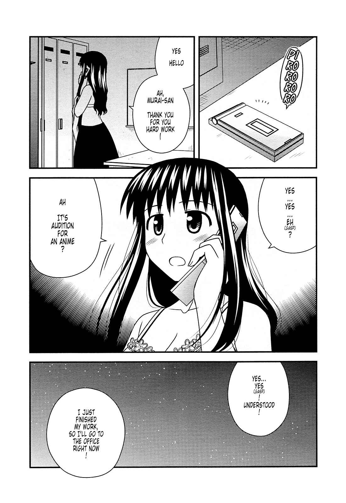Page 7 Chapter 33 Koe de Oshigoto!
