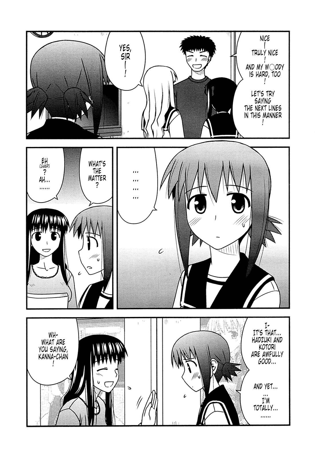 Page 21 Chapter 29 Koe de Oshigoto!