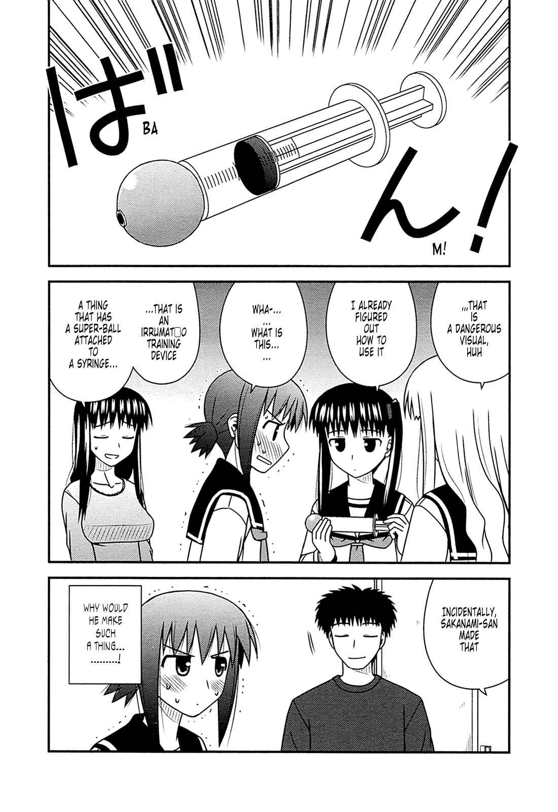Page 26 Chapter 29 Koe de Oshigoto!