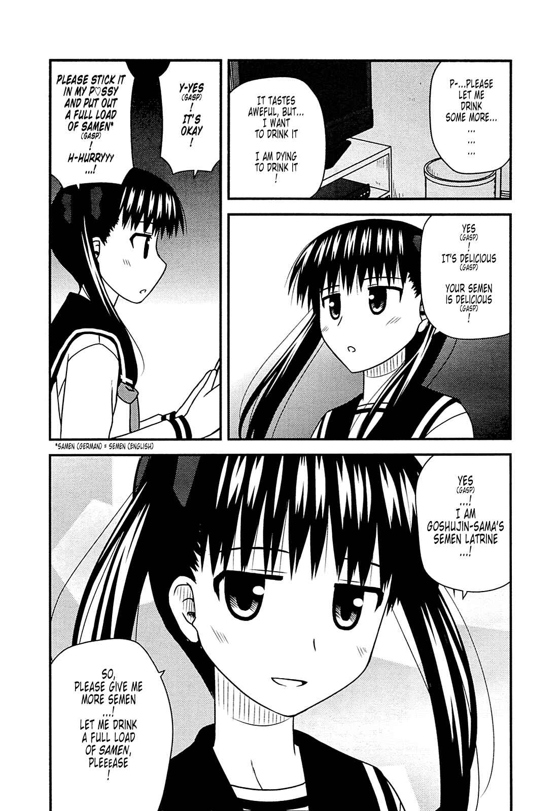 Page 9 Chapter 29 Koe de Oshigoto!