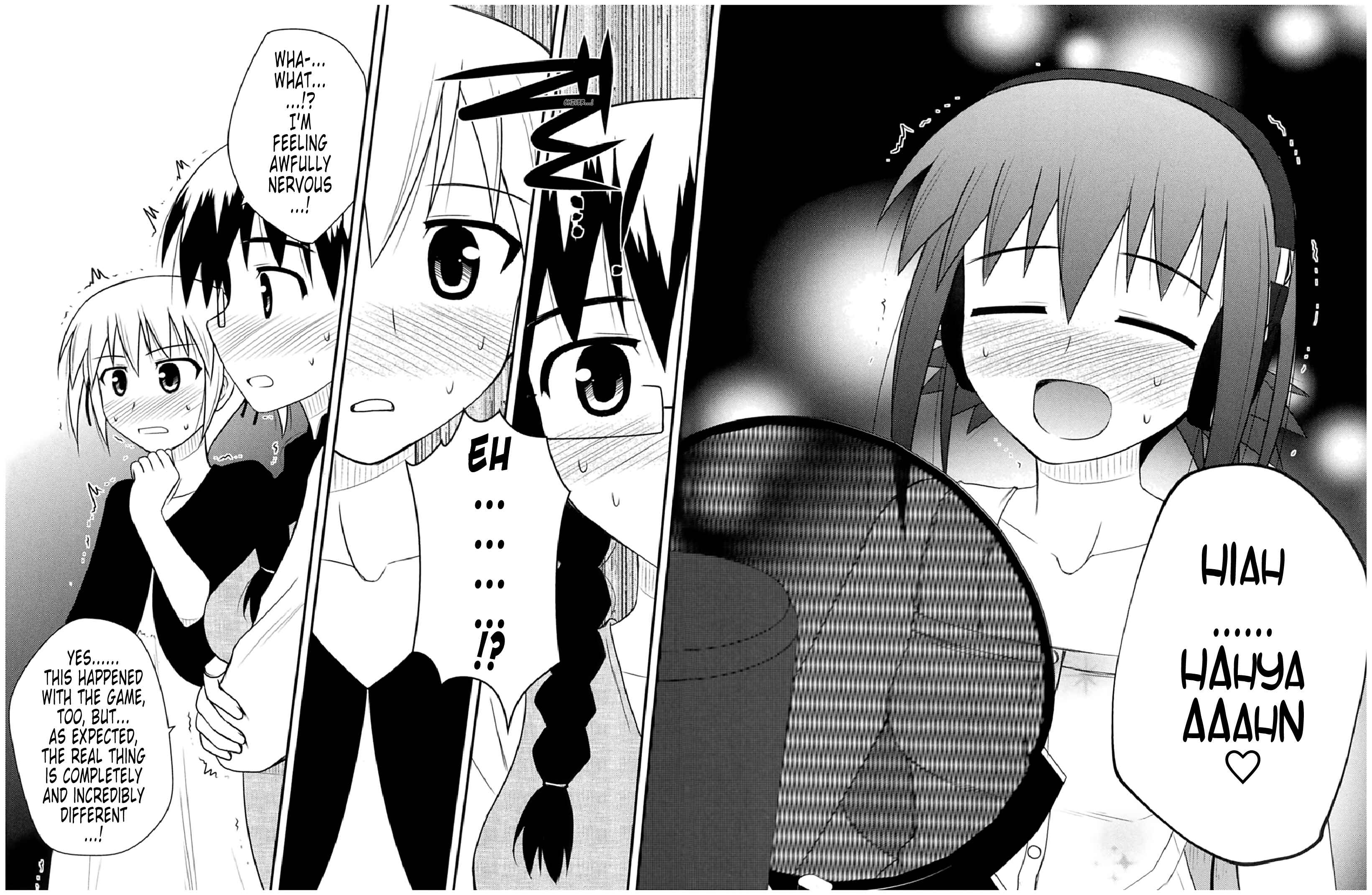 Page 11 Chapter 54 Koe de Oshigoto!