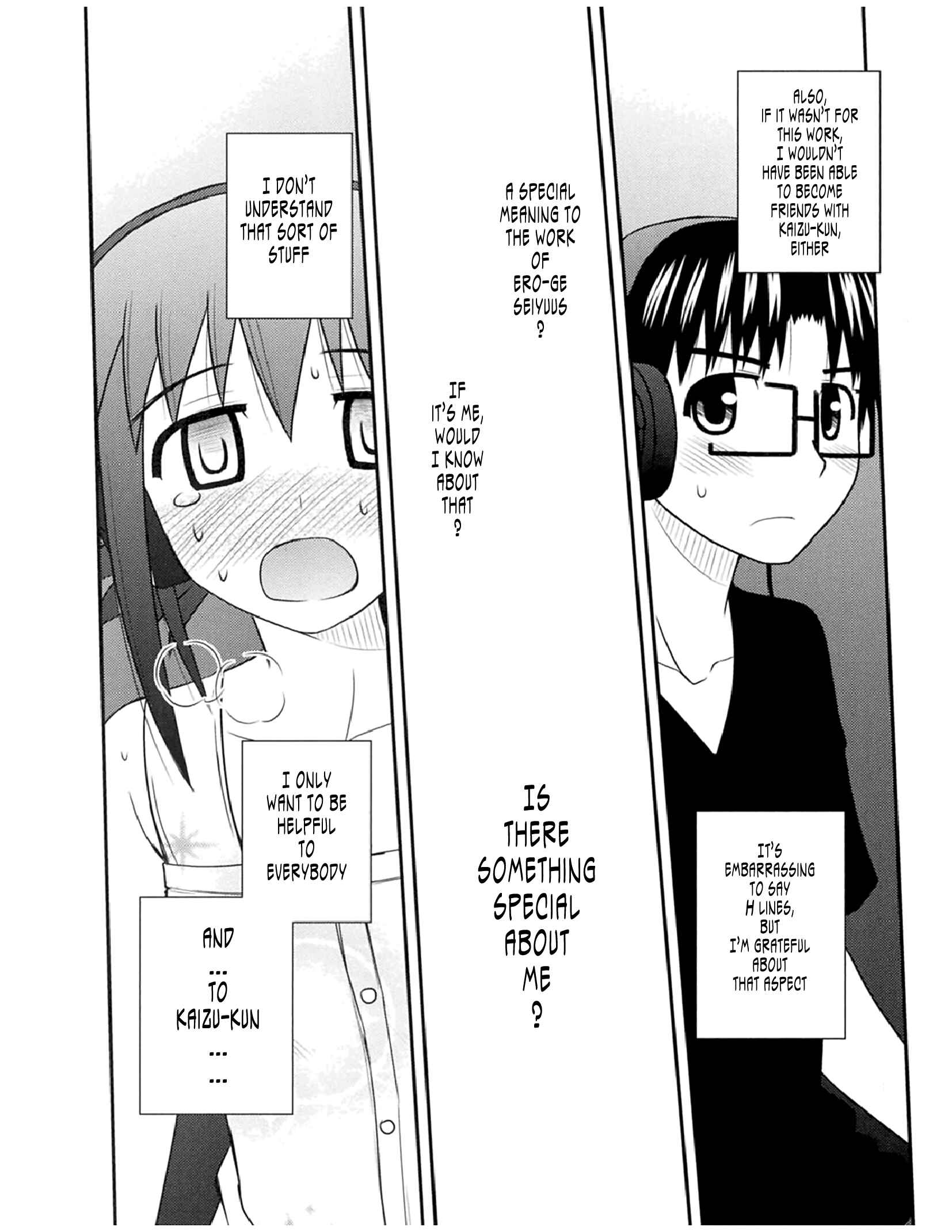 Page 15 Chapter 54 Koe de Oshigoto!
