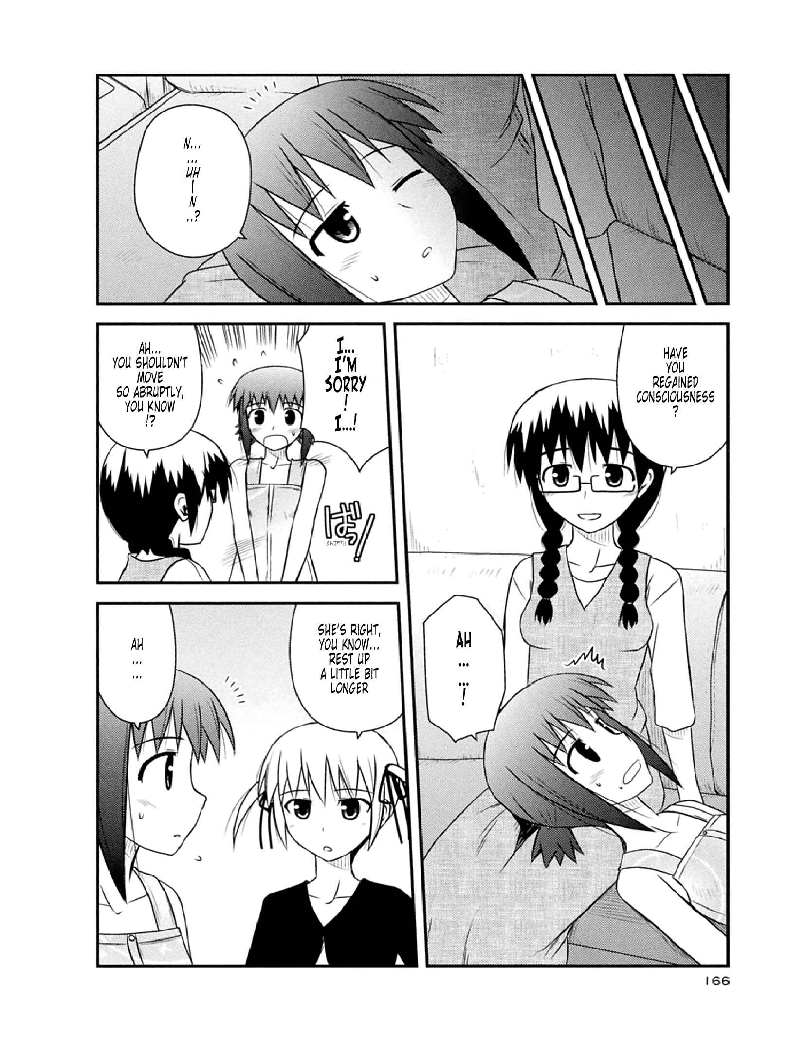 Page 20 Chapter 54 Koe de Oshigoto!