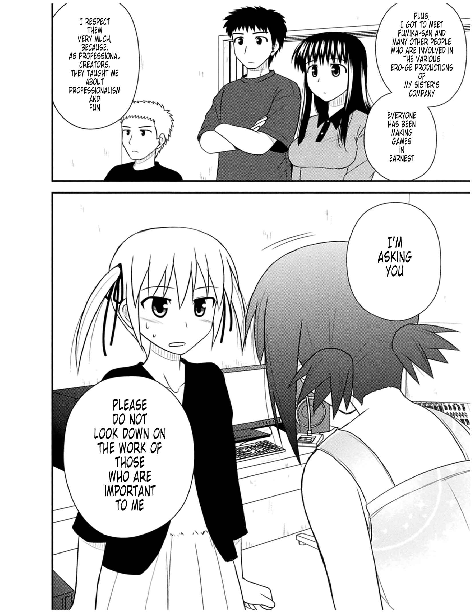Page 22 Chapter 54 Koe de Oshigoto!