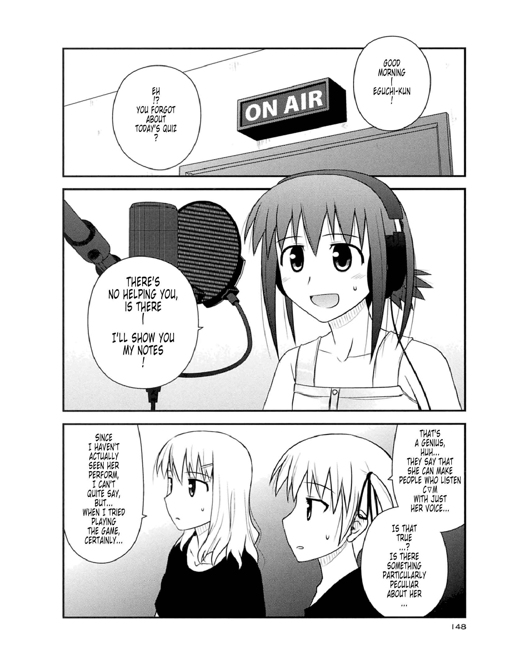 Page 5 Chapter 54 Koe de Oshigoto!