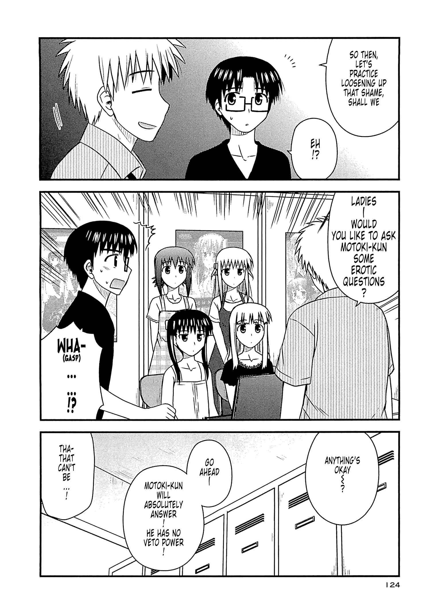 Page 10 Chapter 59 Koe de Oshigoto!