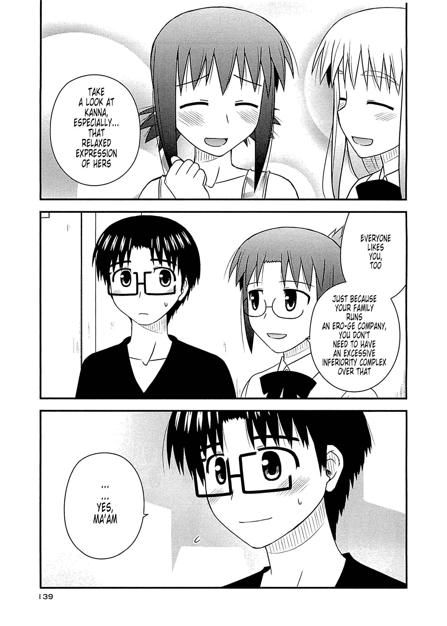 Page 25 Chapter 59 Koe de Oshigoto!