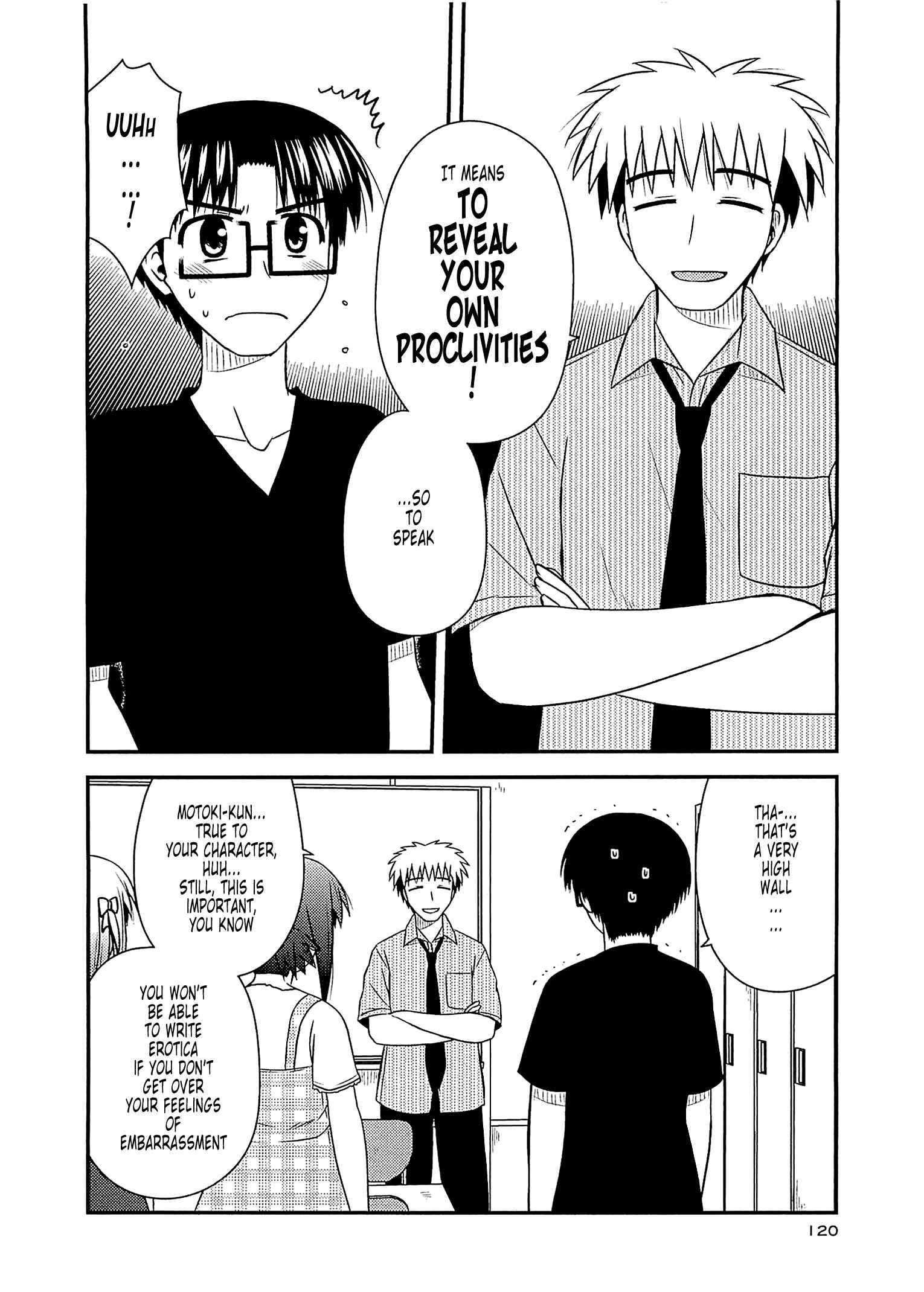Page 6 Chapter 59 Koe de Oshigoto!