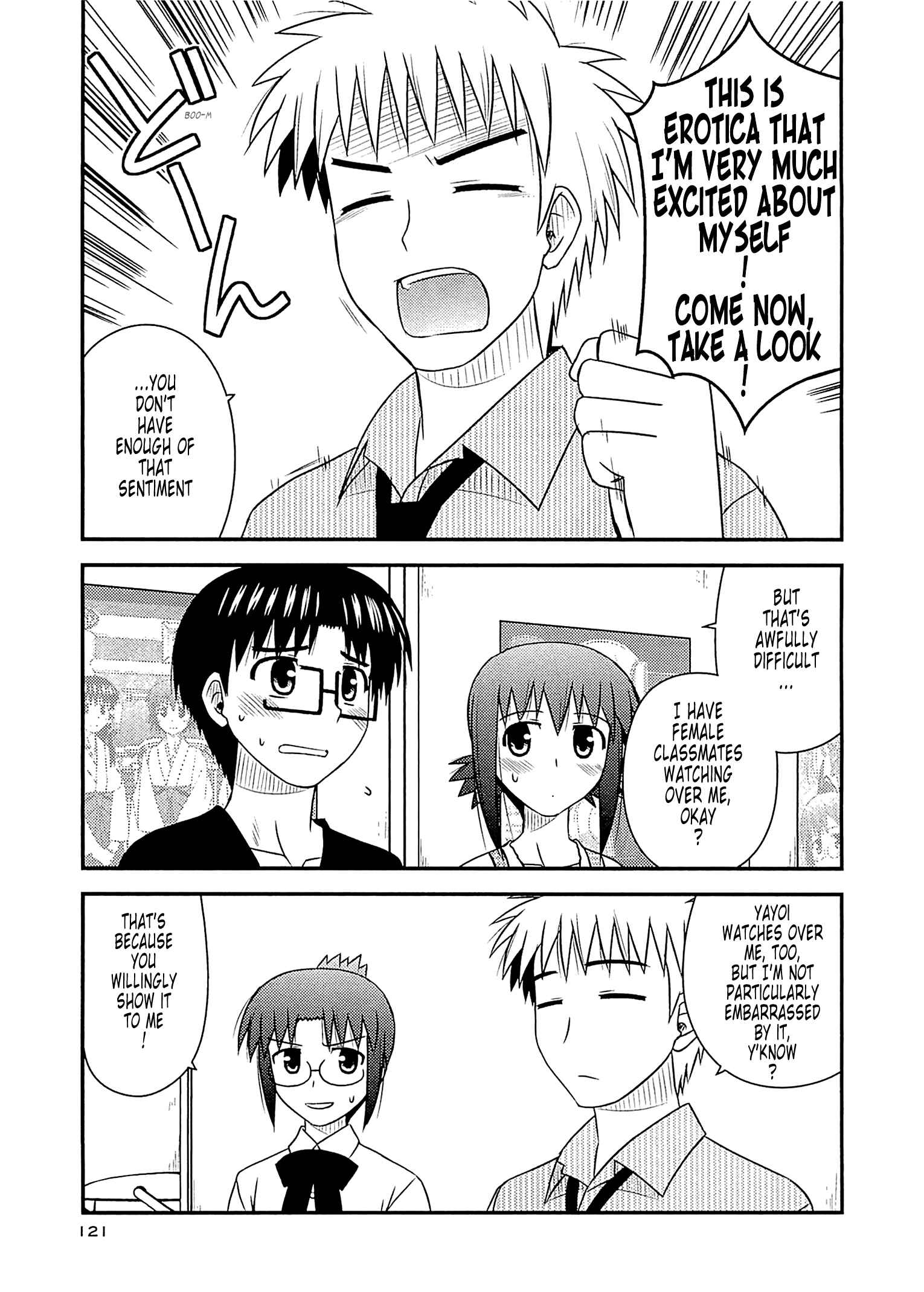 Page 7 Chapter 59 Koe de Oshigoto!