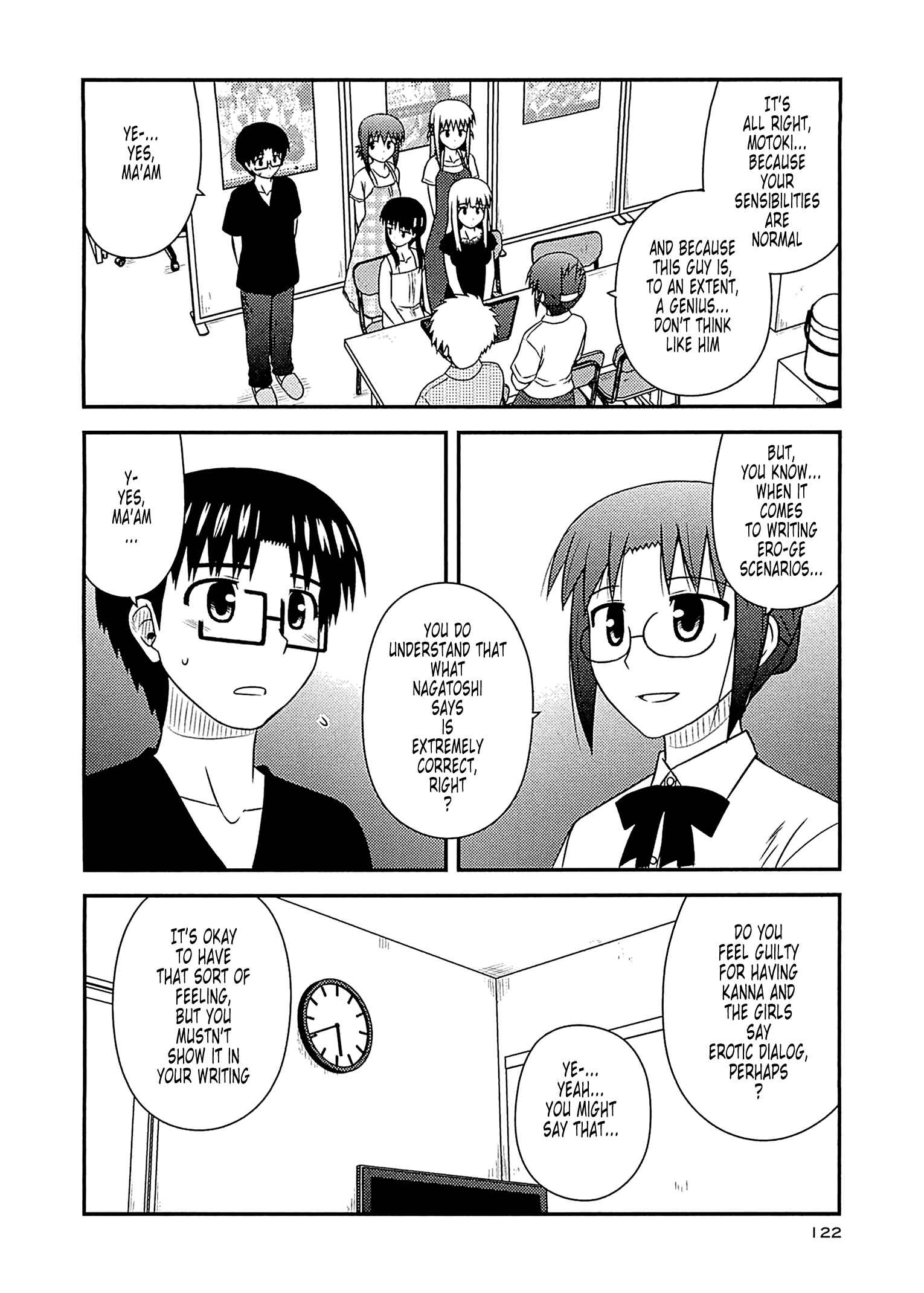 Page 8 Chapter 59 Koe de Oshigoto!
