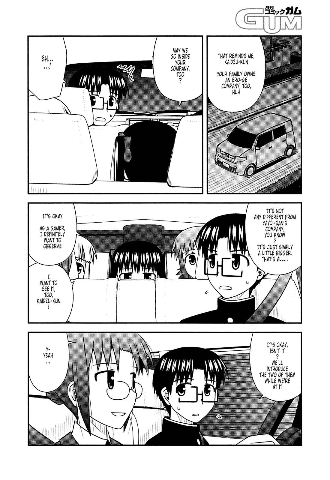 Page 11 Chapter 28 Koe de Oshigoto!