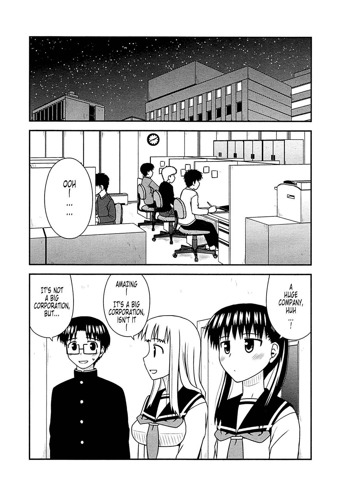 Page 12 Chapter 28 Koe de Oshigoto!