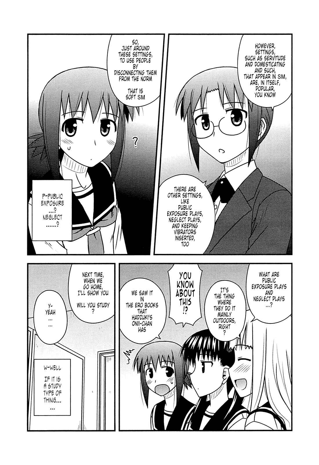 Page 26 Chapter 28 Koe de Oshigoto!