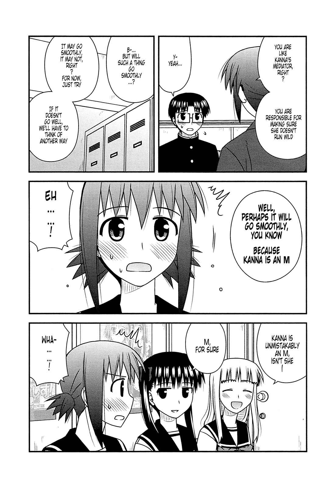 Page 30 Chapter 28 Koe de Oshigoto!