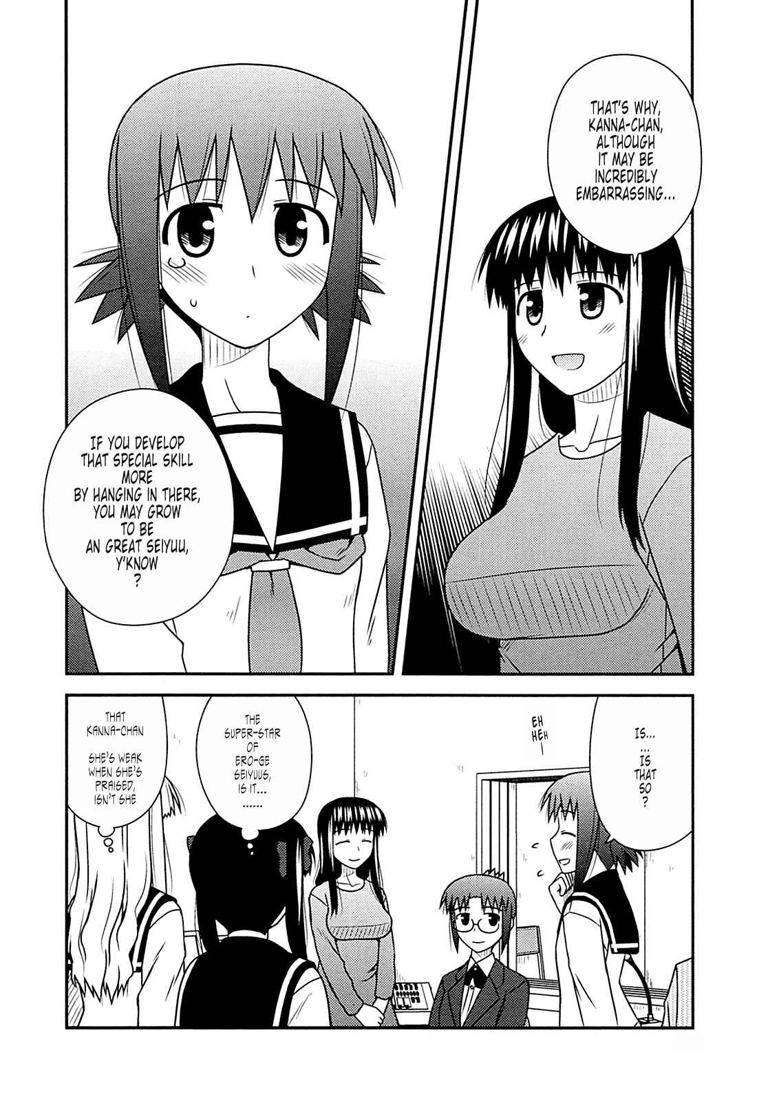 Page 9 Chapter 28 Koe de Oshigoto!