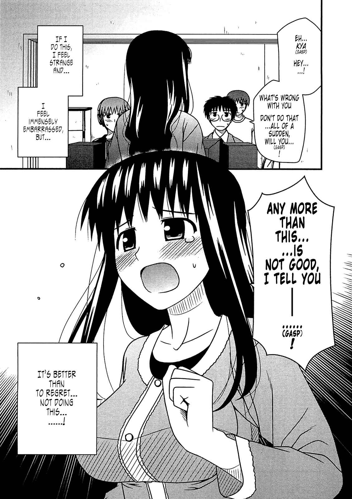Page 19 Chapter 36 Koe de Oshigoto!