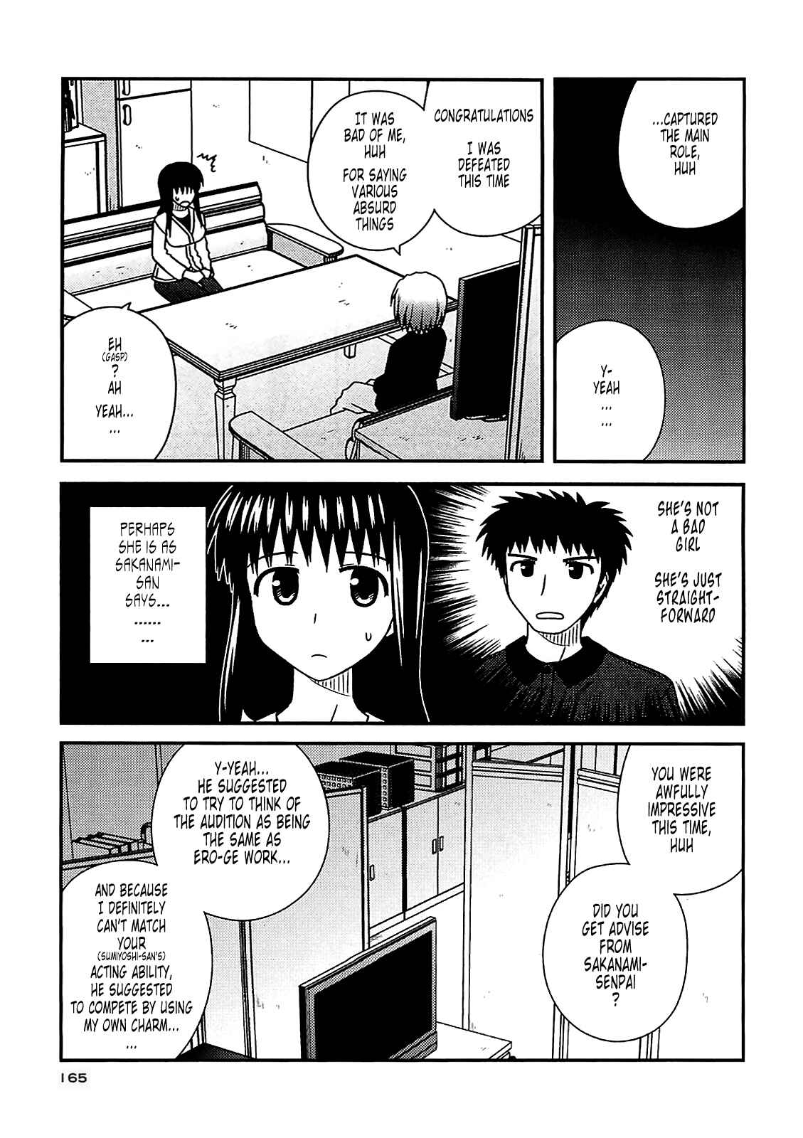 Page 23 Chapter 36 Koe de Oshigoto!