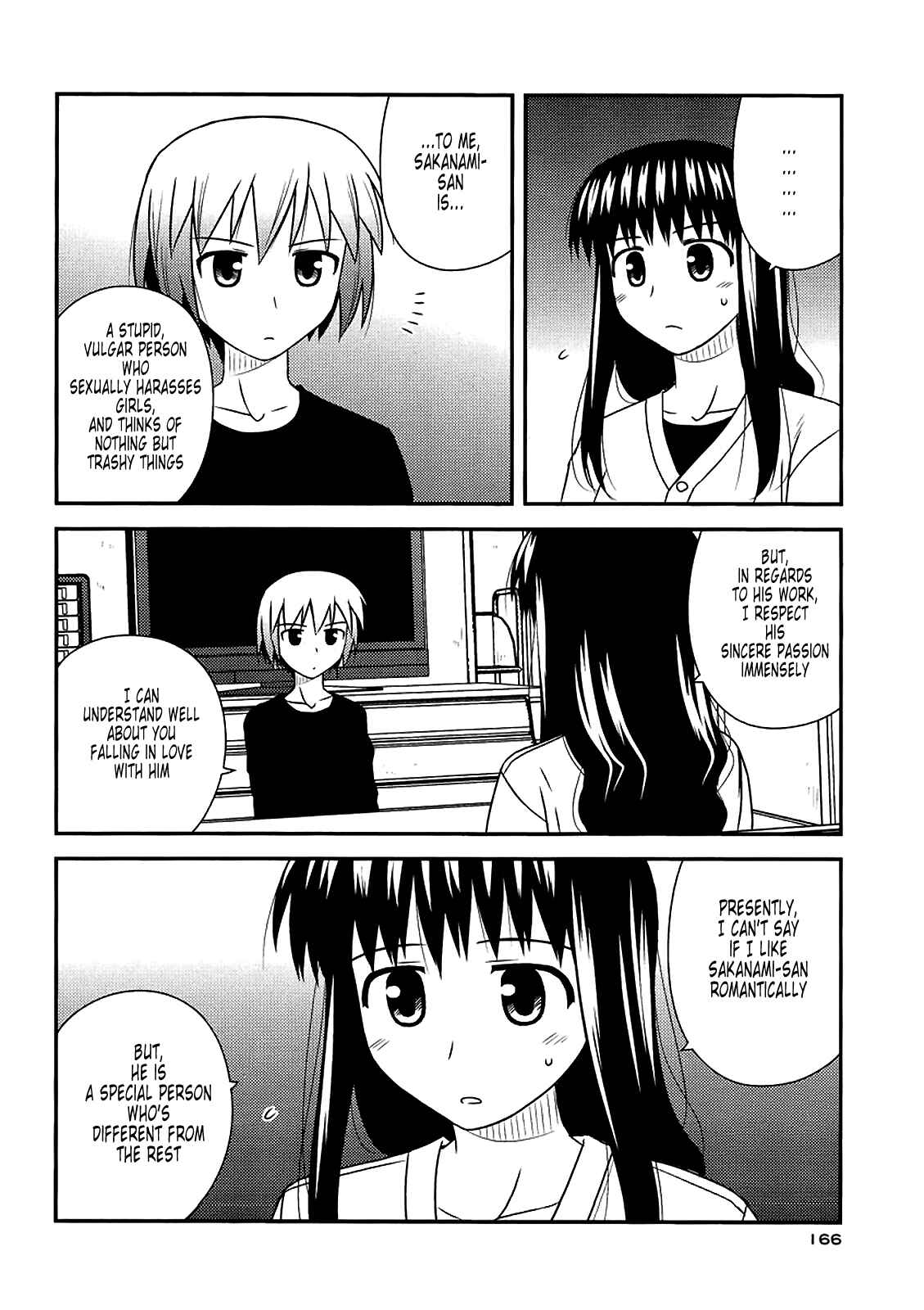 Page 24 Chapter 36 Koe de Oshigoto!