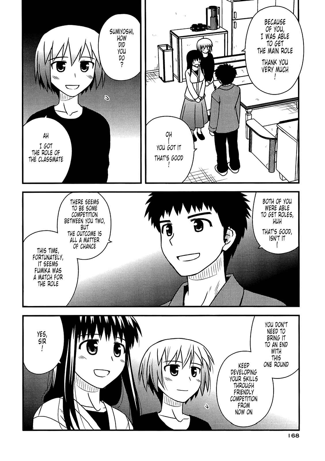 Page 26 Chapter 36 Koe de Oshigoto!