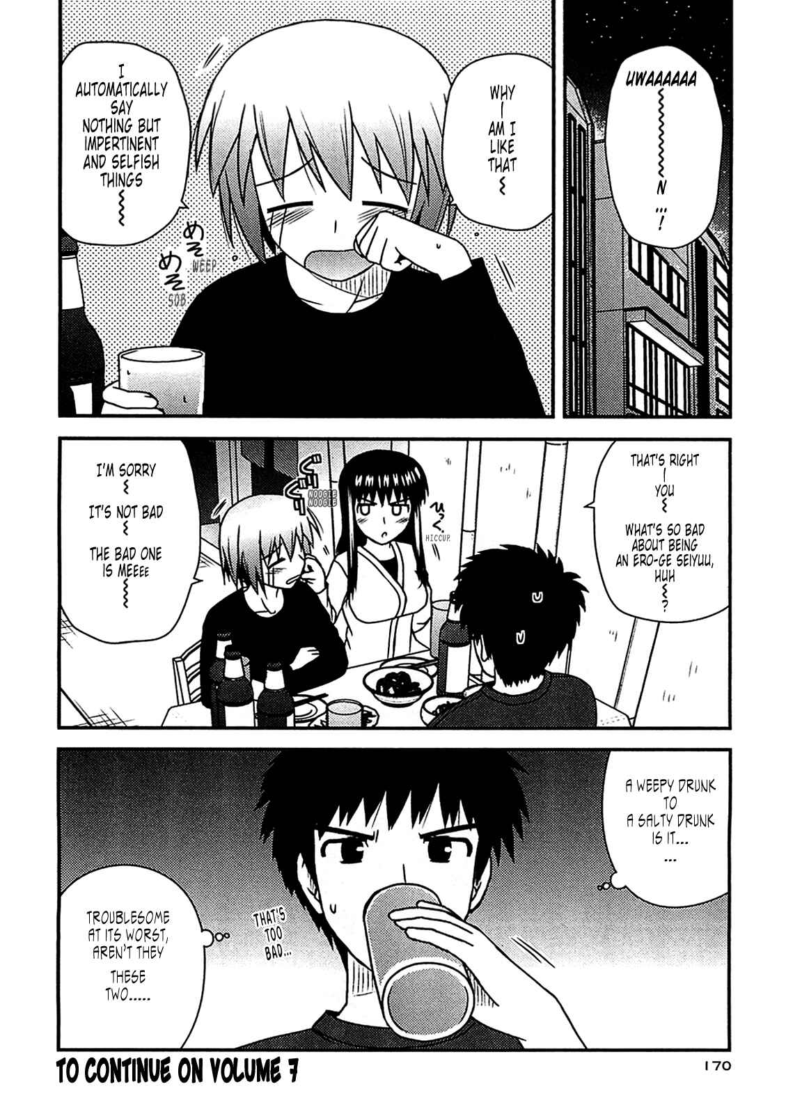 Page 28 Chapter 36 Koe de Oshigoto!