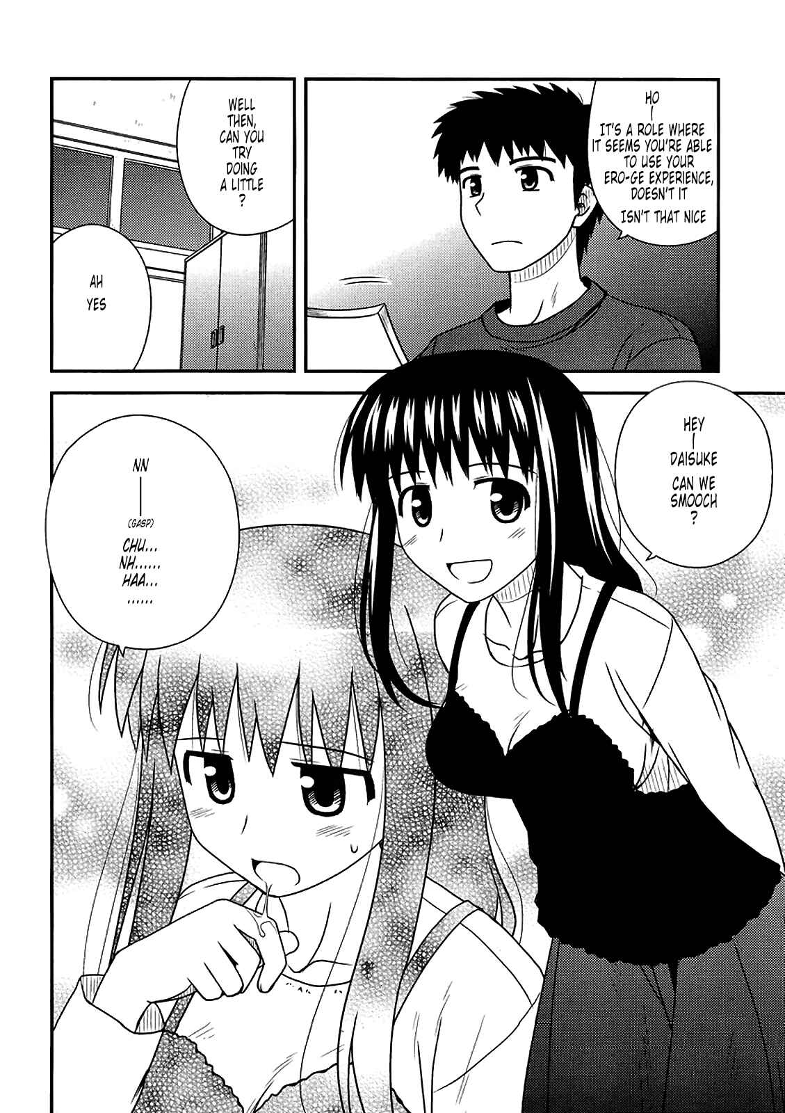 Page 4 Chapter 36 Koe de Oshigoto!