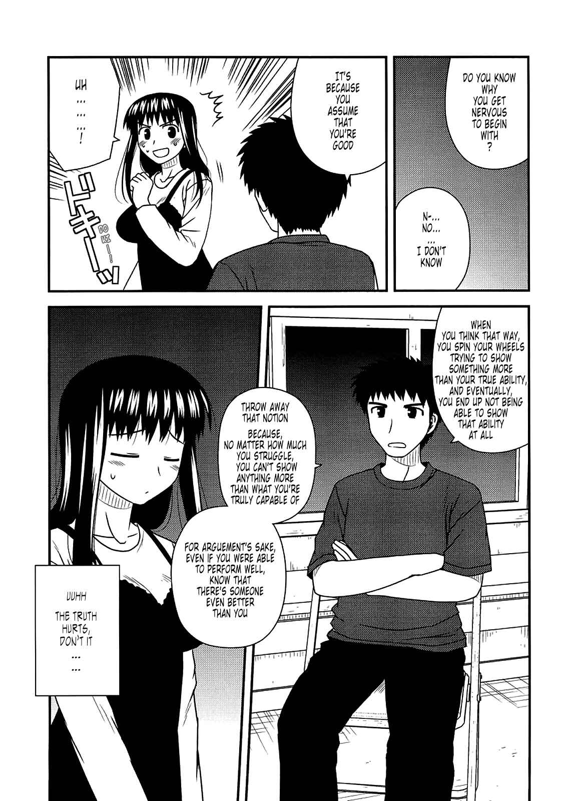 Page 6 Chapter 36 Koe de Oshigoto!