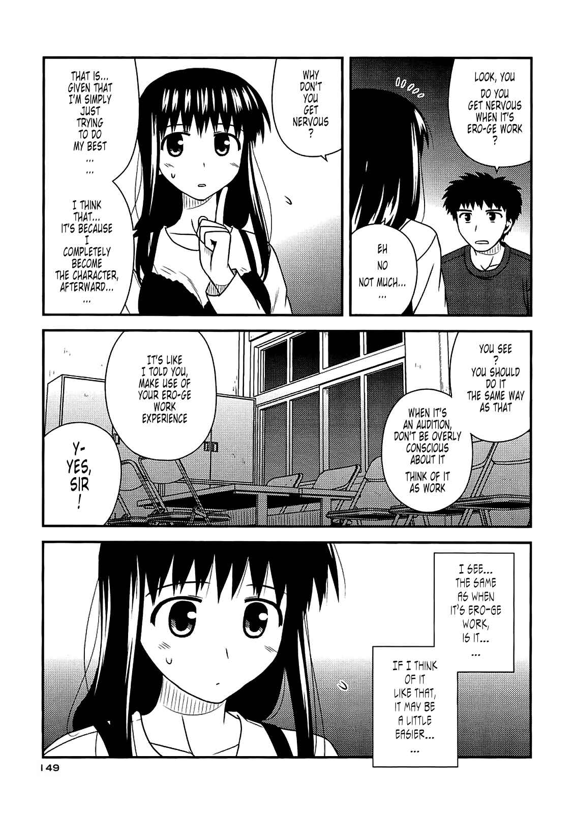 Page 7 Chapter 36 Koe de Oshigoto!