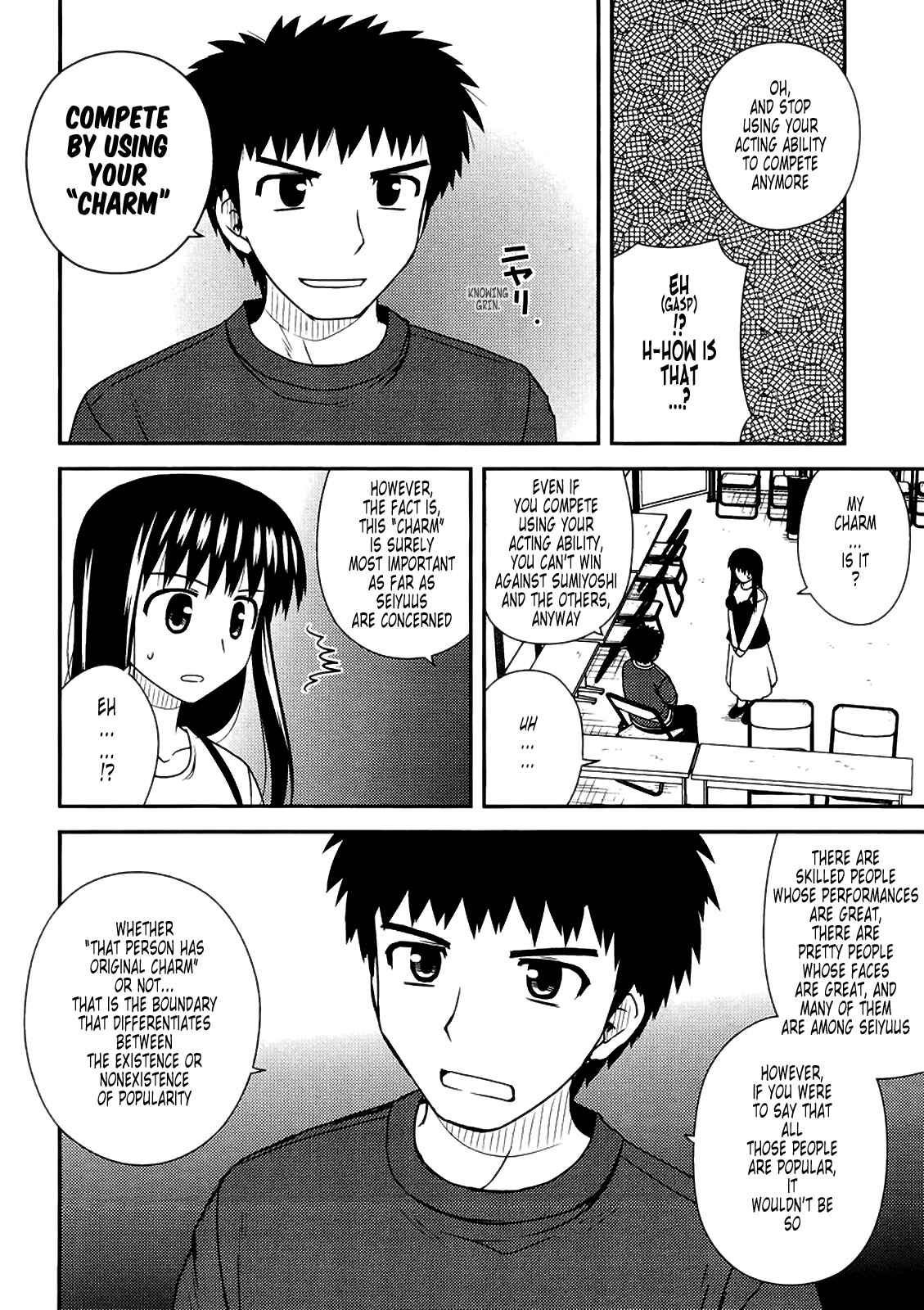 Page 8 Chapter 36 Koe de Oshigoto!