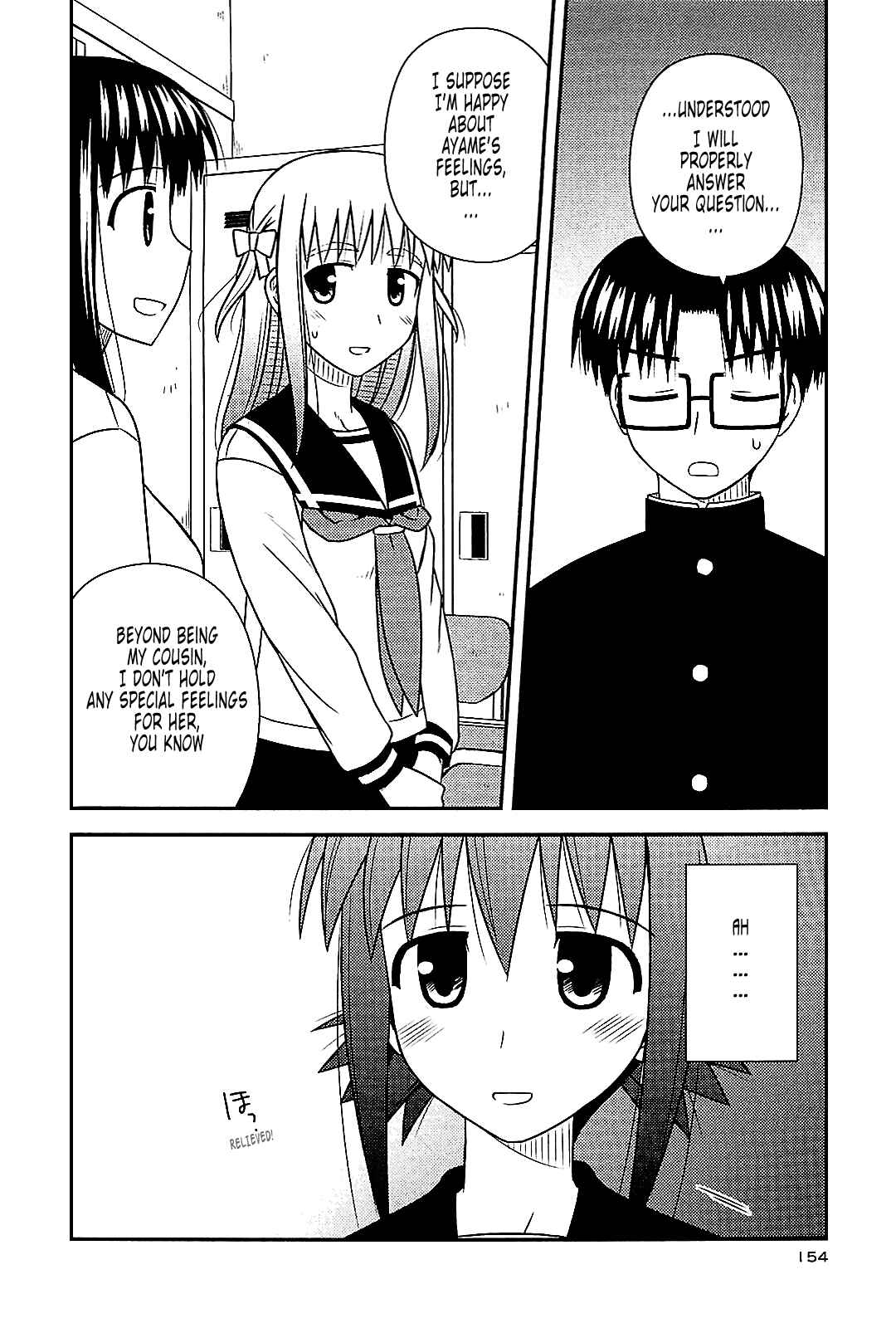 Page 12 Chapter 42 Koe de Oshigoto!