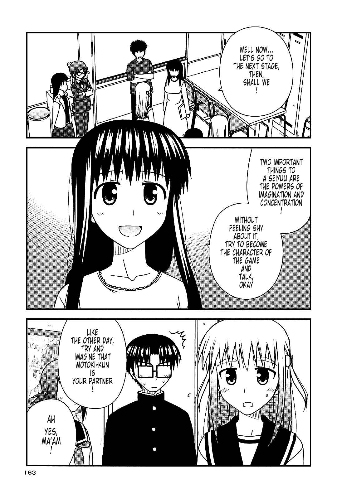 Page 21 Chapter 42 Koe de Oshigoto!